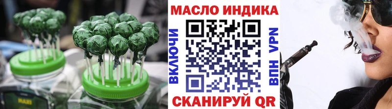 Canna-Cookies марихуана  Купить  Мышкин 
