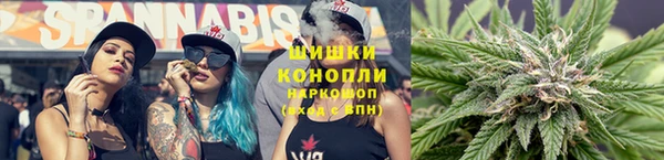 ALPHA PVP Вязьма