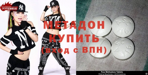 таблы Вяземский