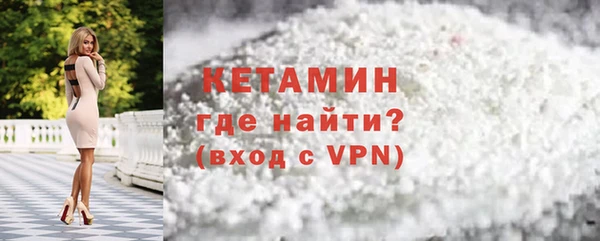 таблы Вяземский