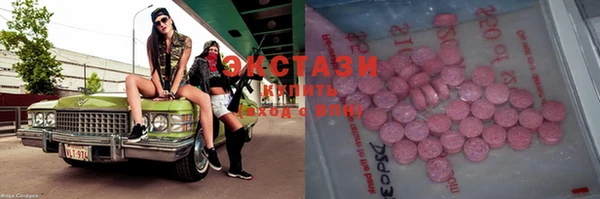 таблы Вяземский