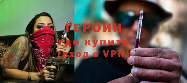 ALPHA-PVP Вязники