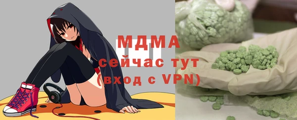 ALPHA-PVP Вязники
