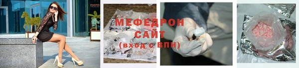 ГАЛЛЮЦИНОГЕННЫЕ ГРИБЫ Володарск
