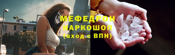 ALPHA-PVP Вязники