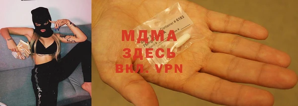 ALPHA-PVP Вязники