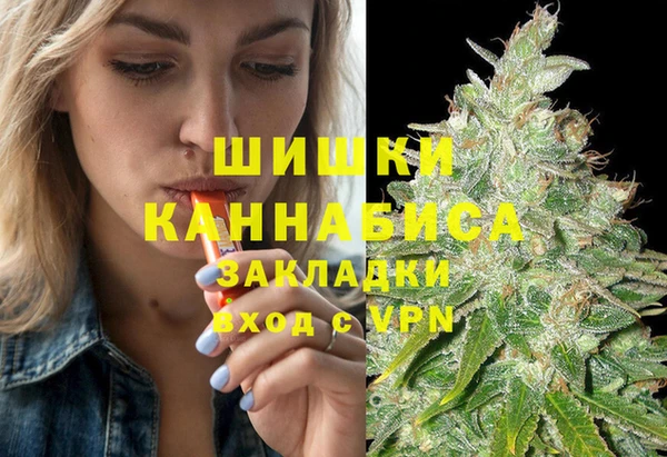 ALPHA-PVP Вязники