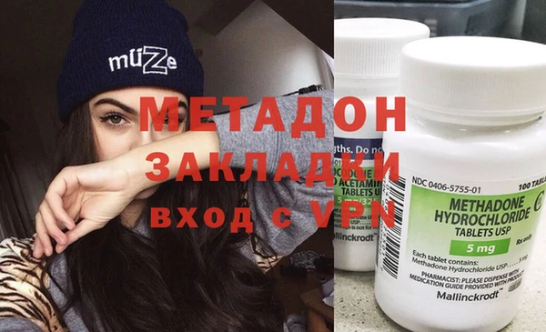 таблы Вяземский
