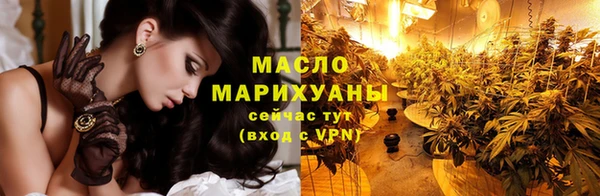 таблы Вяземский