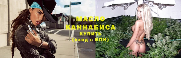 ALPHA-PVP Вязники