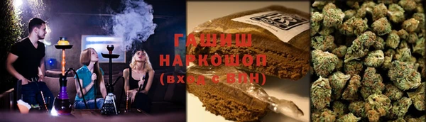 ALPHA PVP Вязьма