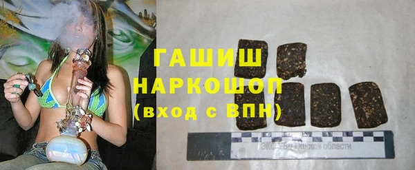 ALPHA-PVP Вязники